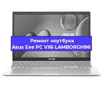 Замена южного моста на ноутбуке Asus Eee PC VX6 LAMBORGHINI в Перми